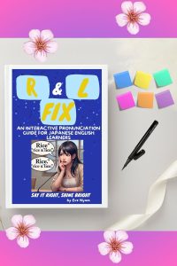 R&L Pronunciation Book for Japanese English Learners